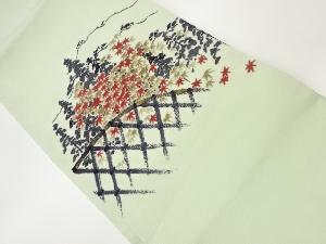 山科春宣作　手描き紅葉に風景模様名古屋帯